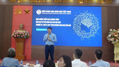 תוכן חינוכי בתחום הבינה המלאכותית ייערך בפיילוט בבתי ספר תיכוניים.