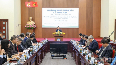 13 واں ویتنام-چین پیپلز فورم: مضبوط لوگوں کی بنیاد بنانا