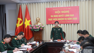 Партійний комітет квартирмейстерського відділу видав постанову про керівництво виконанням завдань у 2026 році.