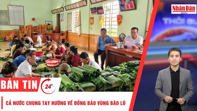 [វីដេអូ] ព័ត៌មាន២៤ម៉ោង ថ្ងៃទី២៤ ខែវិច្ឆិកា ឆ្នាំ២០២៥៖ ទូទាំងប្រទេស រួមដៃគ្នាជួយប្រជាពលរដ្ឋនៅតំបន់រងគ្រោះដោយទឹកជំនន់