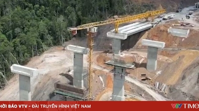 לחץ לחלק השקעות ציבוריות בסוף השנה