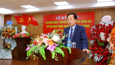 Port Hajfong zorganizował 96. rocznicę powstania Partii i Dnia Tradycyjnego Robotników (24 listopada 1929 r. – 24 listopada 2025 r.)