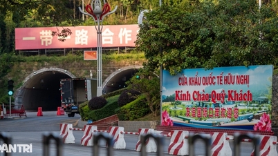 พิธีการศุลกากรด่วนสำหรับสินค้านำเข้าเพื่อช่วยเหลือผู้ประสบภัย