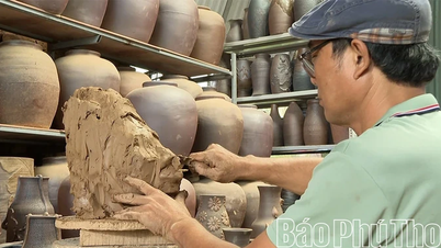 הואנג קאן - נשימת האדמה