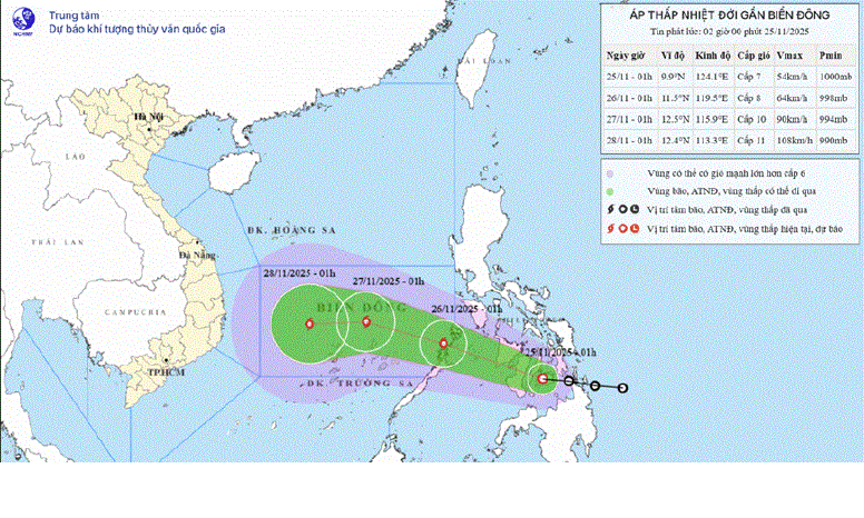 من المرجح أن يدخل منخفض استوائي إلى بحر الشرق في الصباح الباكر من يوم 26 نوفمبر، ليتحول إلى العاصفة رقم 15.