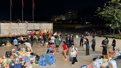 Το Τμήμα Παιδείας της πόλης Χο Τσι Μινχ ξεκίνησε μια εκστρατεία συγκέντρωσης χρημάτων για την υποστήριξη των ανθρώπων στην κεντρική περιοχή.