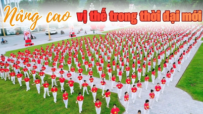 نئے دور میں پوزیشن کو بڑھانا