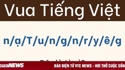 এই চ্যালেঞ্জের কঠিনতাকে অবমূল্যায়ন করা যাবে না।
