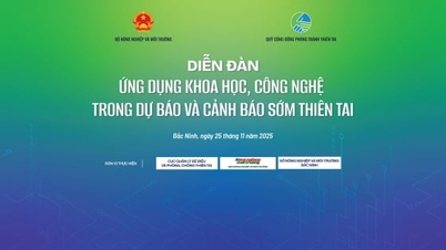 ΖΩΝΤΑΝΑ Φόρουμ «Εφαρμογή της τεχνολογίας στην πρόβλεψη και την έγκαιρη προειδοποίηση για φυσικές καταστροφές»