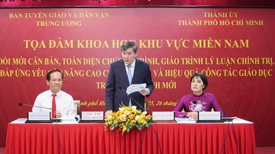 হো চি মিন সিটিতে নতুন পরিস্থিতিতে রাজনৈতিক তত্ত্ব কর্মসূচির উদ্ভাবন বিষয়ক সেমিনারের উদ্বোধন