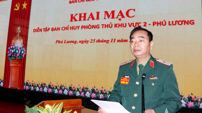 থাই নগুয়েন: অঞ্চল ২-এর প্রতিরক্ষা কমান্ডের মহড়ার উদ্বোধন - ফু লুওং