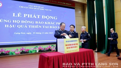 Таможенное отделение региона VI: пожертвовало 132 миллиона донгов на поддержку жителей провинций Центральная и Центрально-нагорная, пострадавших от штормов и наводнений.