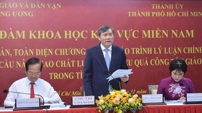 Відкриття семінару з інновацій програм та підручників з політичної теорії