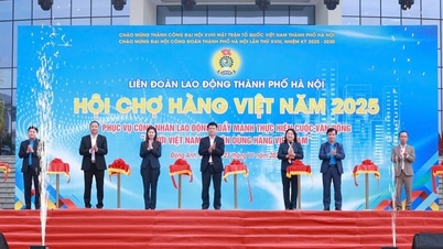 สหภาพแรงงานดูแลเทศกาลเต๊ต 2026: