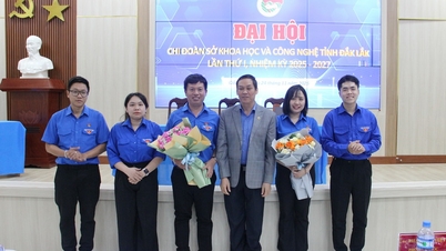 विज्ञान एवं प्रौद्योगिकी विभाग युवा संघ का प्रथम सम्मेलन, सत्र 2025 - 2027