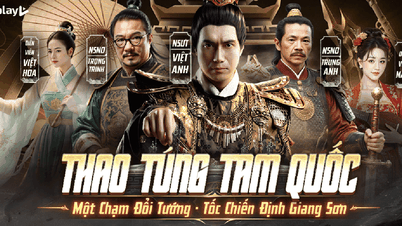 タムコック操作 - Vplayは本日11月26日にゲーマー向けに正式にリリースされました