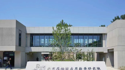 Η Κίνα μετατρέπει ένα παλιό εργοστάσιο τσιμέντου σε «παράδεισο μαθηματικών»