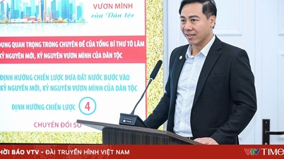 Étape importante en avant pour la protection de la sécurité des données