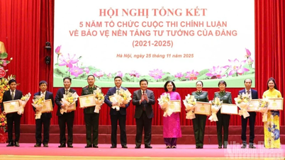 На политический конкурс по защите идеологической основы партии поступило более 1,5 млн заявок.