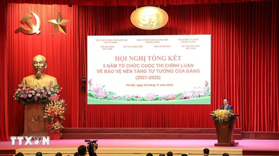 نشر روح حماية الأساس الأيديولوجي للحزب بشكل أكبر