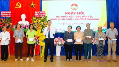 Η δύναμη της ενότητας κάτω από τη σημαία του Κόμματος