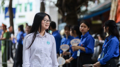 2026年度能力評価試験の登録ポータルの開設を開始