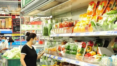 Рыночная цена на 24 ноября 2025 г.