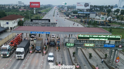 Η τρέχουσα κατάσταση του σταθμού διοδίων στον αυτοκινητόδρομο 5 μόλις προτάθηκε για μετεγκατάσταση.