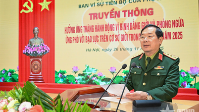 ตอบสนองต่อเดือนแห่งการดำเนินการเพื่อความเท่าเทียมทางเพศในกองทัพในปี 2568