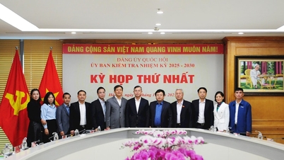 គណៈកម្មការ​អធិការកិច្ច​របស់​គណៈកម្មាធិការ​បក្ស​រដ្ឋសភា​បាន​បើក​សម័យ​ប្រជុំ​ដំបូង​របស់​ខ្លួន។