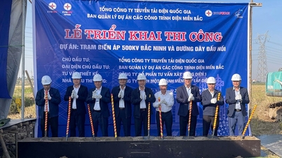 ৫০০ কেভি ব্যাক নিন ট্রান্সফরমার স্টেশন প্রকল্প এবং সংযোগ লাইন নির্মাণ