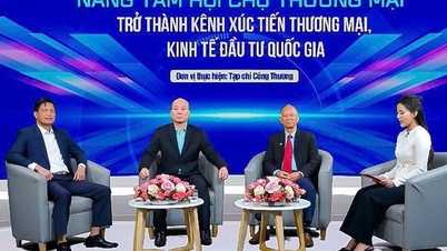 الارتقاء بالمعارض إلى قنوات ترويج التجارة الوطنية