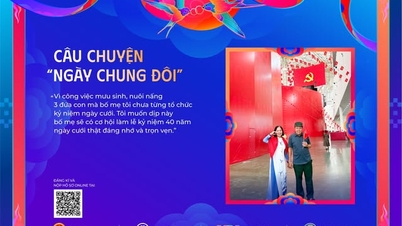 "ថ្ងៃនៃគូស្វាមីភរិយា - ស្នេហាគឺជាសុភមង្គល": សញ្ញាមិនចេះចប់