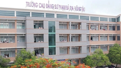 호치민시의 유일한 단과대학이 종합대학으로 통합될 예정