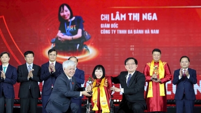 2025年レッドスター賞、優秀な若手起業家11名に授与