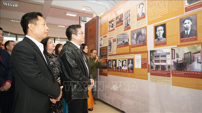 תערוכה מיוחדת "הדרך המהפכנית - החבר הו צ'י מין בסין"