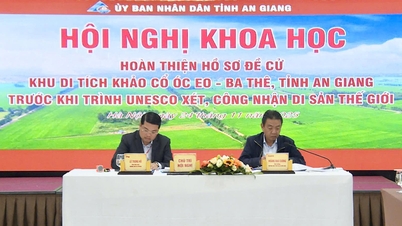 ওসি ইও - বা-এর জন্য মনোনয়ন ডসিয়ার সম্পূর্ণ করার বিষয়ে বৈজ্ঞানিক সম্মেলন বিশ্ব ঐতিহ্যবাহী স্থান হিসেবে প্রত্নতাত্ত্বিক স্থান।