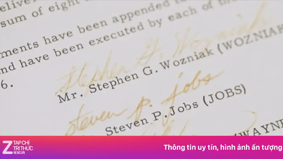 «گواهی تولد» اپل تا سقف ۴ میلیون دلار به حراج گذاشته شد