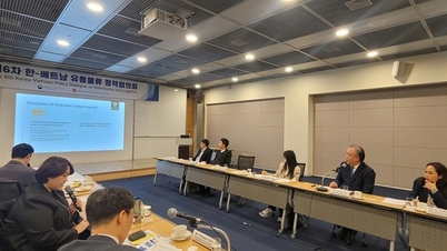 В'єтнам - Корея співпрацює в галузі дистрибуції та логістики в рамках цифрової трансформації