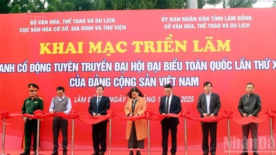 ১৪তম জাতীয় কংগ্রেসের প্রচারমূলক চিত্রকর্মের প্রদর্শনী...