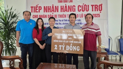 বন্যাদুর্গত এলাকার মানুষের জন্য অর্থ এবং উপকরণ সহায়তা গ্রহণ অব্যাহত রাখুন।