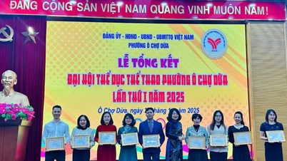 يلخص أو تشو دوا وارد المؤتمر الرياضي الأول