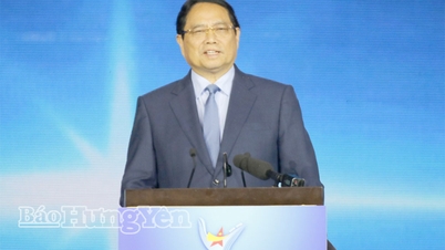 ভিয়েতনাম তরুণ উদ্যোক্তা সমিতির ৮ম জাতীয় কংগ্রেস, মেয়াদ ২০২৫ - ২০৩০