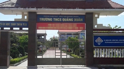 중학교 체육수업 중 9학년 여학생 사망