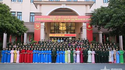 物流・エンジニアリング総局が2021年から2025年までの大規模作業をまとめる