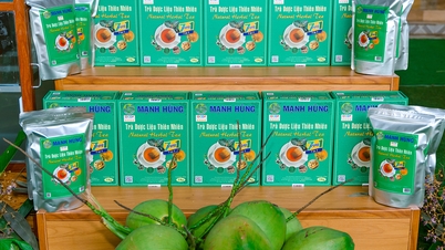 ผลิตภัณฑ์ทางการเกษตรที่เป็นเอกลักษณ์ที่จัดแสดงในการประชุมคณะผู้แทนคณะกรรมการพรรคประจำตำบล Loc Quang