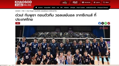 캄보디아, SEA 게임 33에서 배구 철수 요구하며 또 한 번 충격: 베트남에 영향 미칠까?