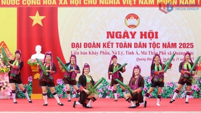 ผลการดำเนินการตามเป้าหมายของการประชุมสภาสตรีจังหวัดครั้งที่ 12