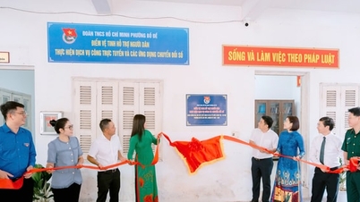 수도권 청년, 새로운 시대의 선구자