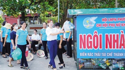 สิทธิประโยชน์สองต่อจาก “บ้านสีเขียว”